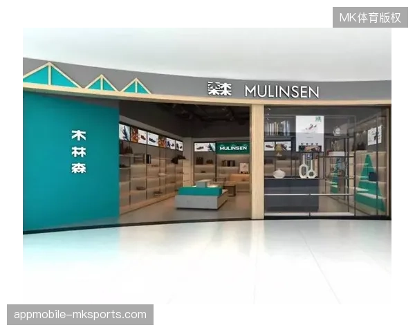 赞助商权益区划定标准升级以应对6月全球品牌入场热潮