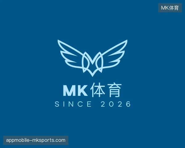 了解MK体育官方入口